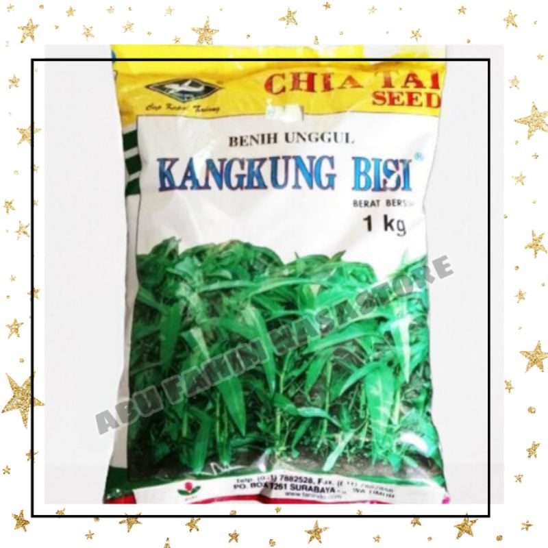 BIBIT KANGKUNG BISI 1 KG / BENIH KANGKUNG BISI UNGGUL (CAP KAPAL TERBANG)