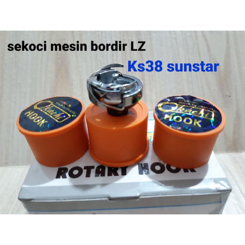 hook/sarangan mesin jahit bordir Lz 271