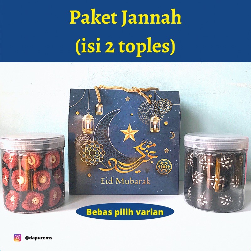

Paket Jannah
