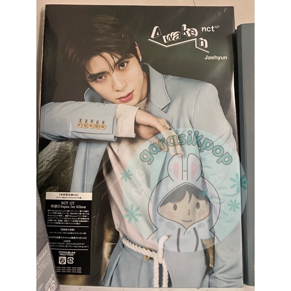 [READY] Album only awaken Jaehyun cover