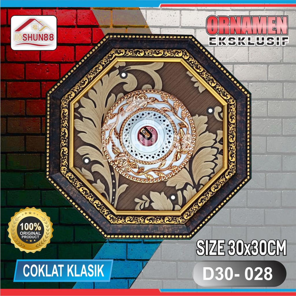 Ornamen Lampu PVC / Ornamen Plafon PVC / Fitting Lampu / Rumah Lampu Hias / Lampu Hias Plafon / Bola