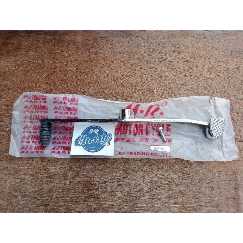 operan perseneling gigi Yamaha rs100