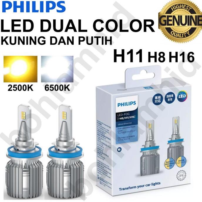 LED Mobil PHILIPS ULTINON 2 Warna H11 H16 H8 FOGlamp Putih Kuning