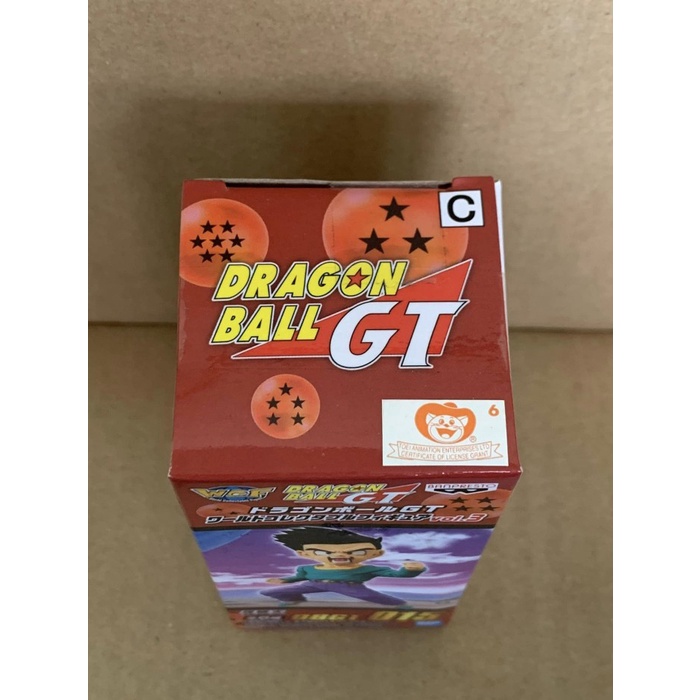 Dragon Ball GT WCF Vol 3 Goten #015 MISB