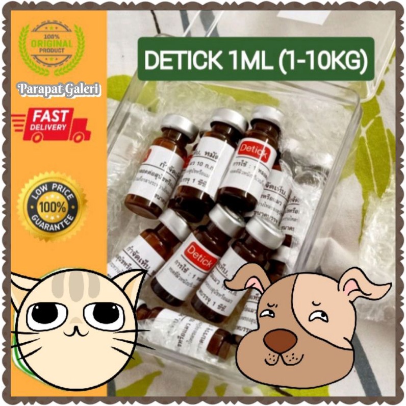 Obat Kutu kucing dan anjing atau kelinci serta hewan peliharaan lainnya Detick 1ml ( 1 - 10 kg ) &amp; 2ml