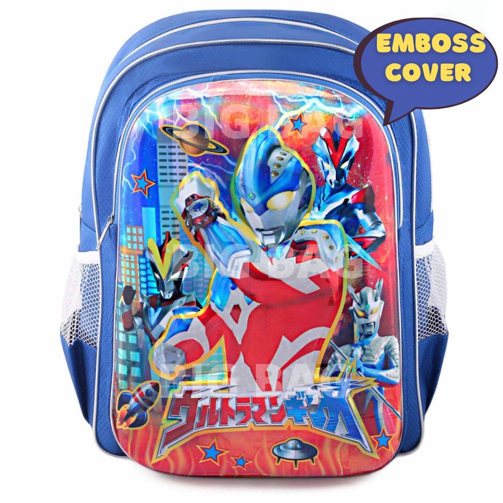 Tas Timbul - Tas Emboss Anak 4D HOLOGRAM HOLO CLARITY - Tas Anak Motif Timbul Ransel Sekolah Anak - Emboss 4D