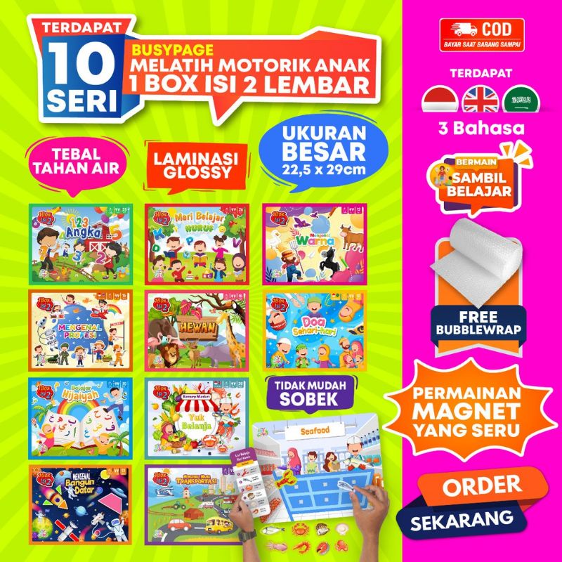 [1 Box Isi 2] KONSEP BUSY PAGE/ ACTIVITY SHEET/ MAINAN EDUKASI ANAK