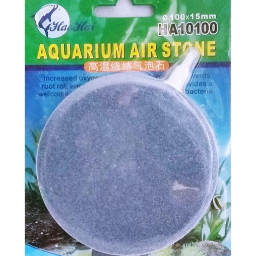 Batu Angin Air Stone Batu Oksigen HA10100 Diameter 10 cm Melarutkan o2