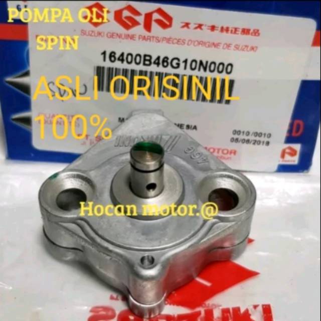 POMPA OLI 16400B46G10N00 SPIN SKYWAVE SKYDRIVE DLL ORI SIZUKI SGP