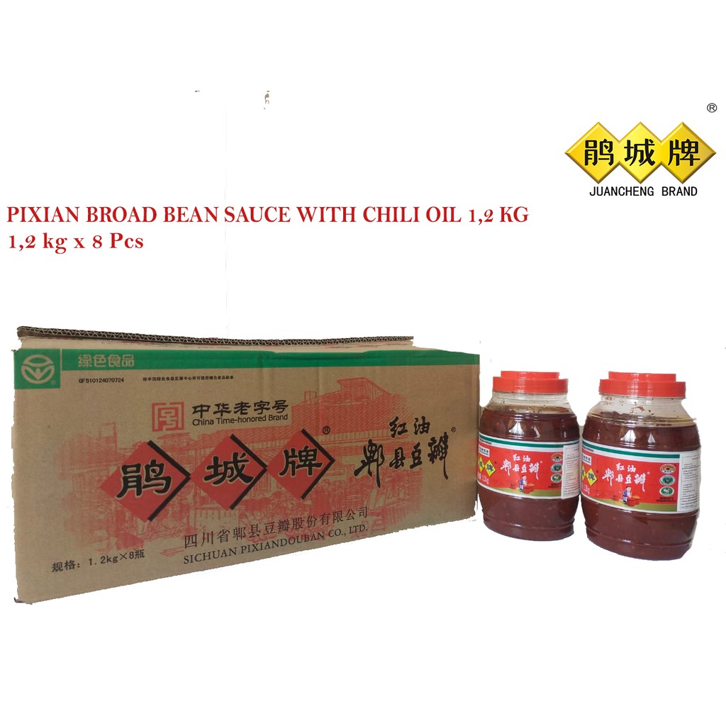 

1 Dus (8pcs) - Sambal Sambel Saus Minyak Cabe Doubanjiang / Chili Oil Sauce (1.2 Kg)