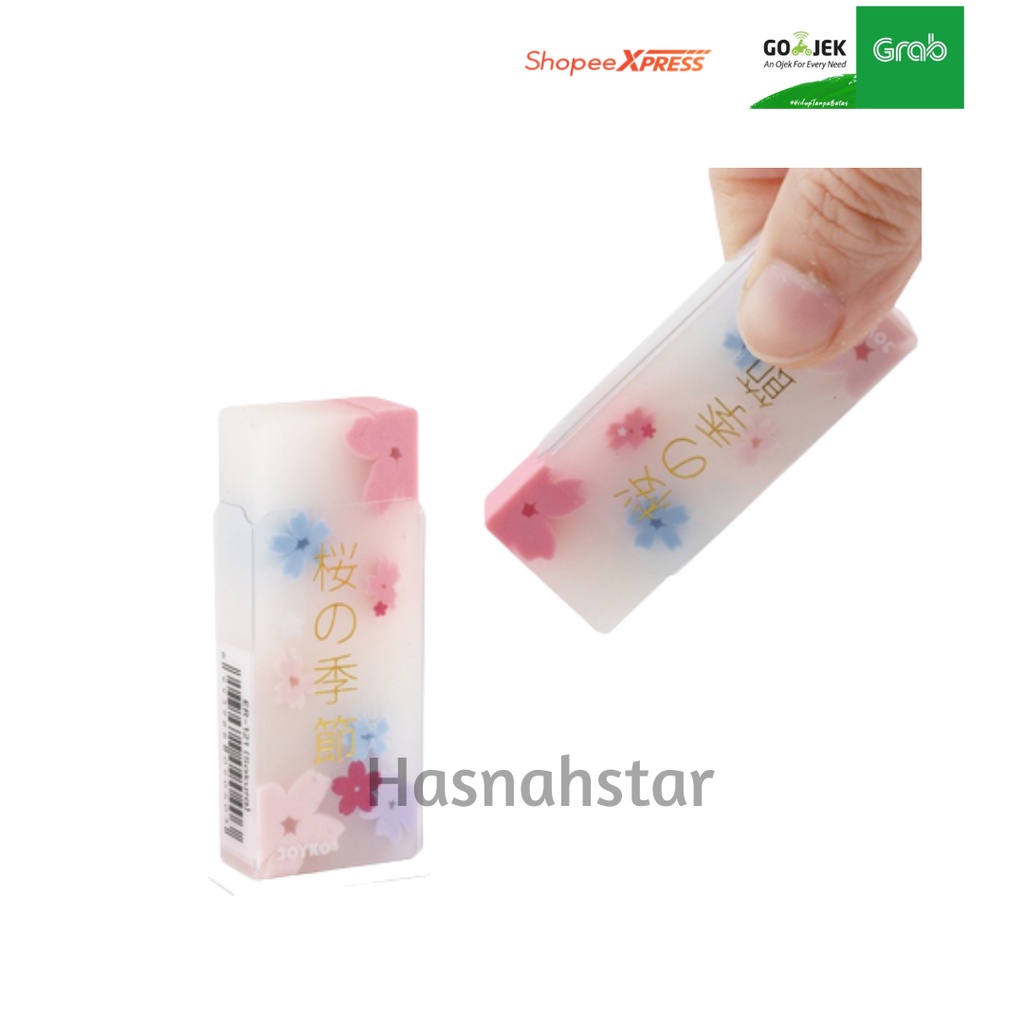 

Joyko Penghapus Lucu Motif Sakura ER-121