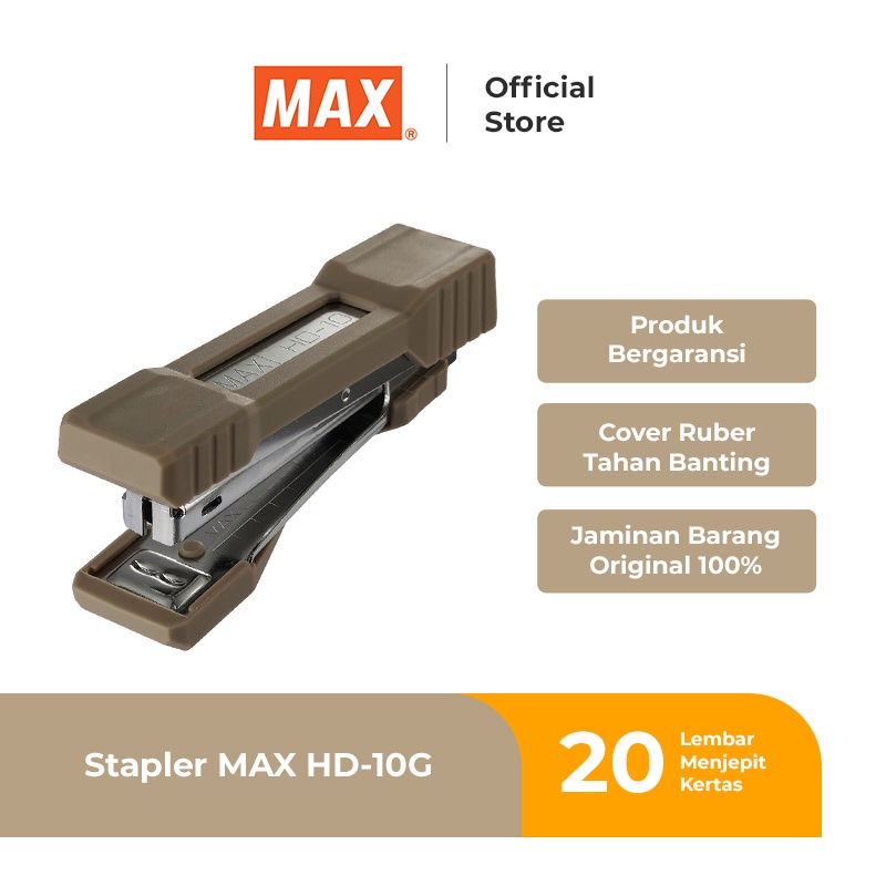 

MAX Stapler HD-10G Beige