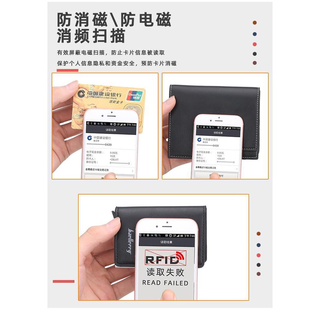 Baellerry RFID Anti Theft Card Dompet Kartu Wallet Kulit Import BLY26