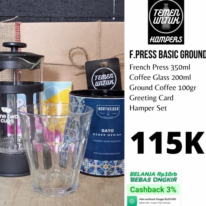 

French Press Ground Coffee Hampers .