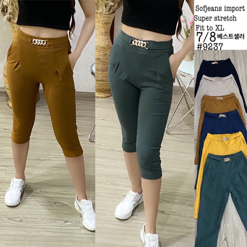 Celana Wanita 7/8 SoftJeans Strecth HW 9213