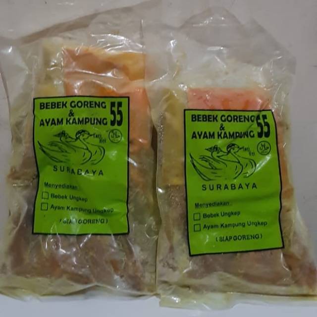 

Ayam kampung khas surabaya