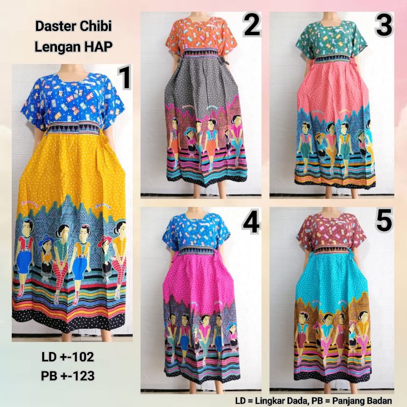 DASTER CHIBI LENGAN HAP ADEM BUSUI FRIENDLY KEKINIAN BRBDR + SMLV + BTMR