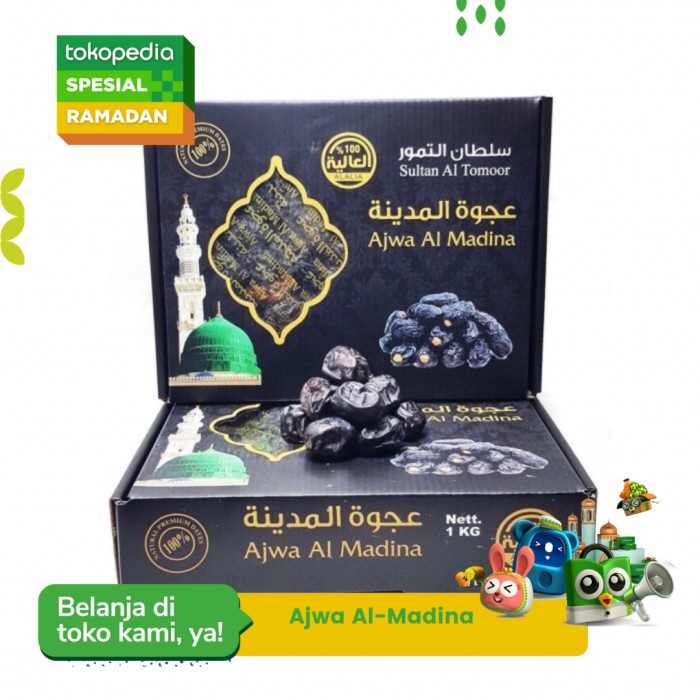 

Kurma Ajwa ( Kurma Nabi ) Asli Madinah Kualitas Super Premium 1 KG
