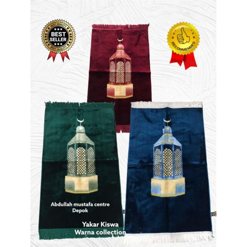 sajadah YAKAR KISWAH EXCLUSIVE UK 70X110