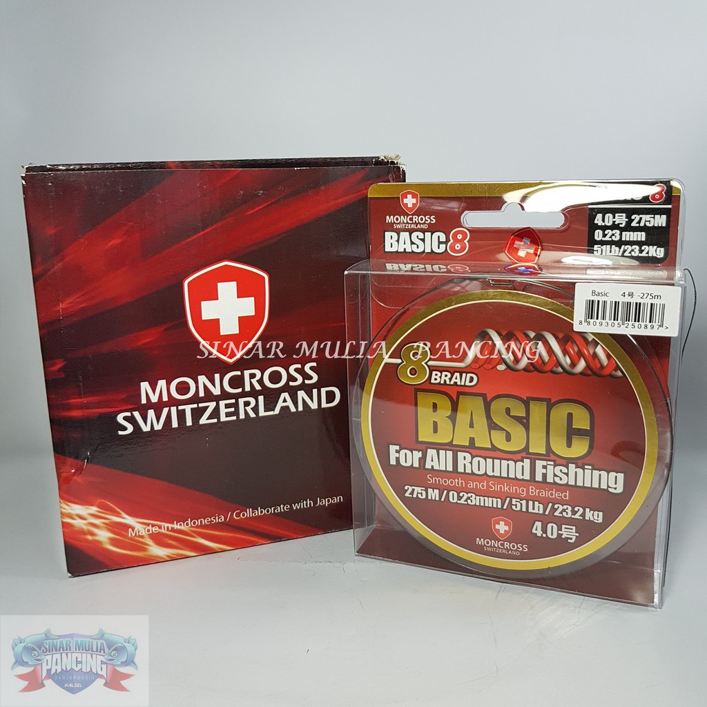 Senar PE Moncross BASIC 4.0 275m/ 0.23mm/ 51lb/ 23.2kg