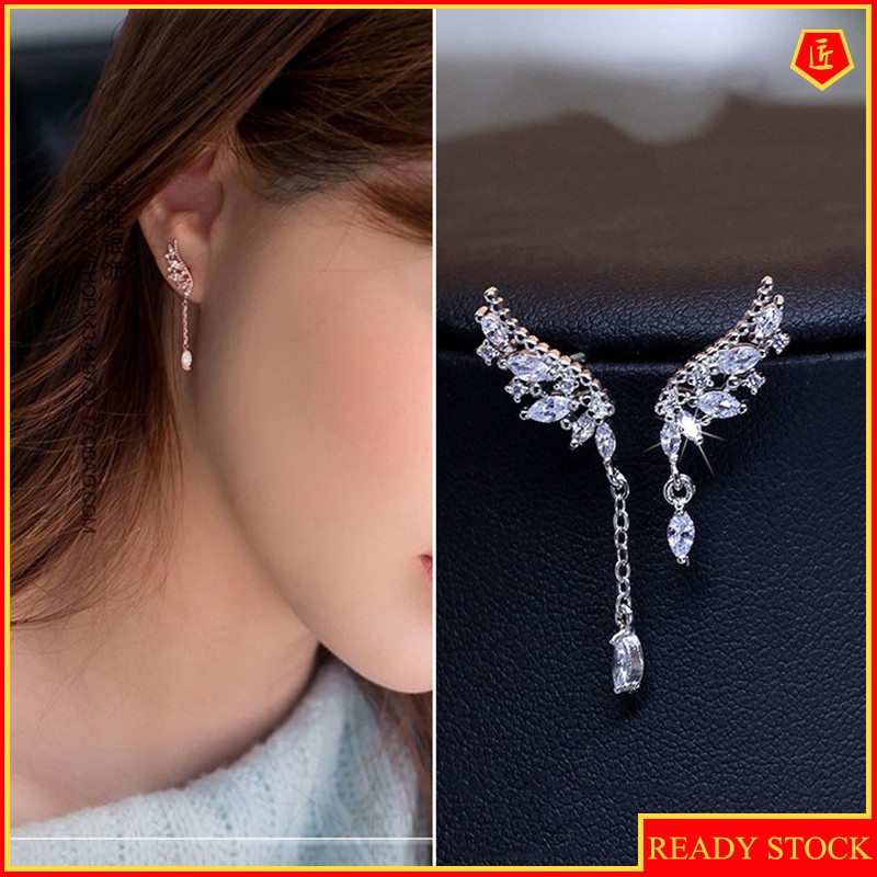 [Ready Stock]New Angel Wings Diamond Asymmetric Tassel Stud Earrings