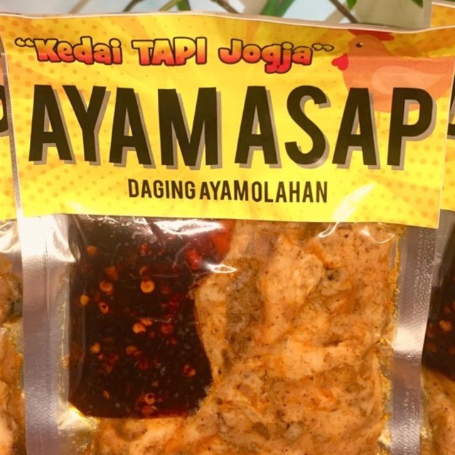 

Daging ayam asap