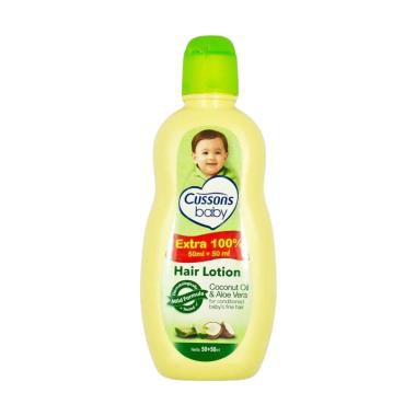 Cussons Baby Hair Lotion 100 + 100ml / Cusson Hair Lotion