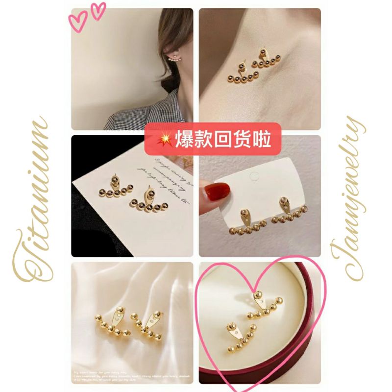 Anting new fashion korea titanium anti karat