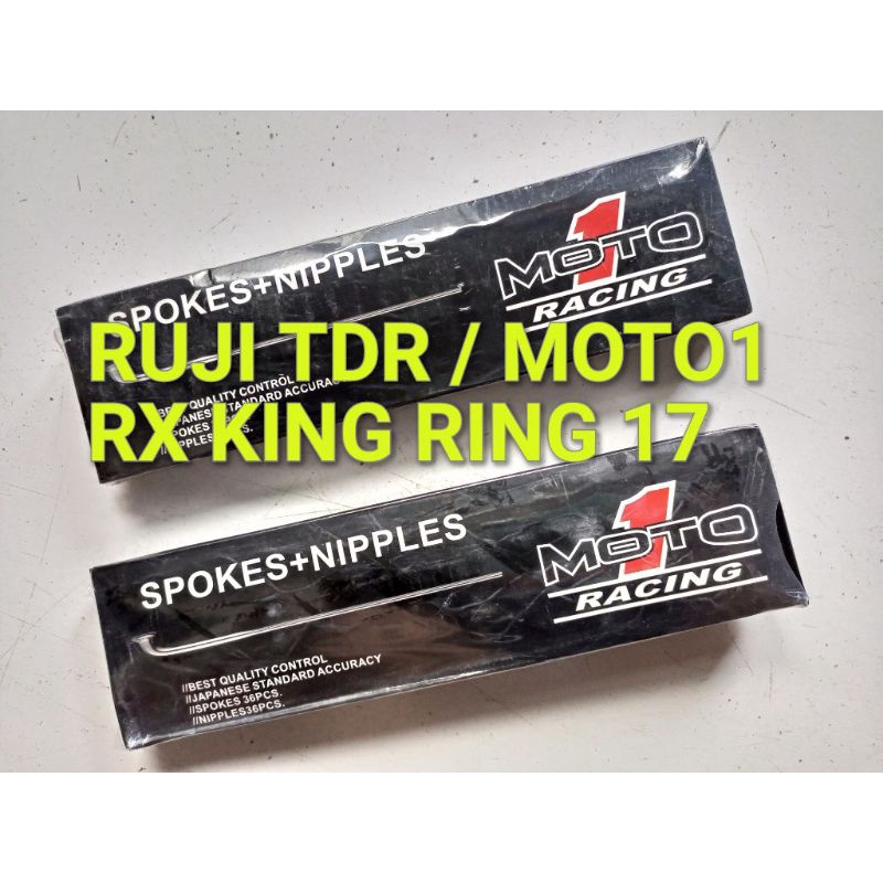 RUJI RX KING RING 18 MOTO1 Original CHROME not tdr