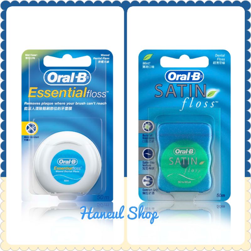 Dental Floss Oral-B / Benang Gigi Satin &amp; Essential 50 m