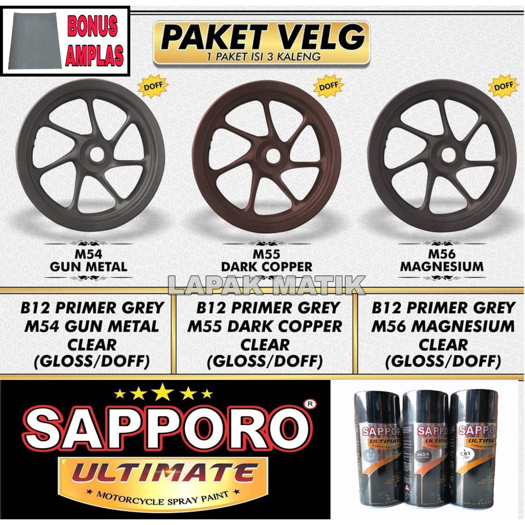 Paket Pilok Sapporo GUN METAL TEMBAGA COPPER MAGNESIUM M54 M55 M56 400ML