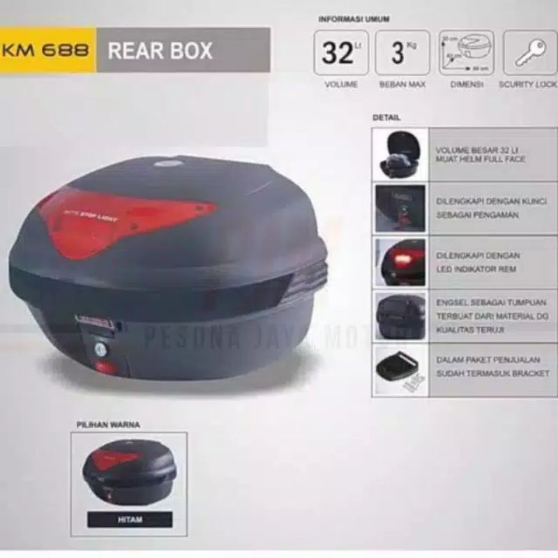 Box Motor Box Belakang Motor KMI Type 688 Kapasitas 33 Liter