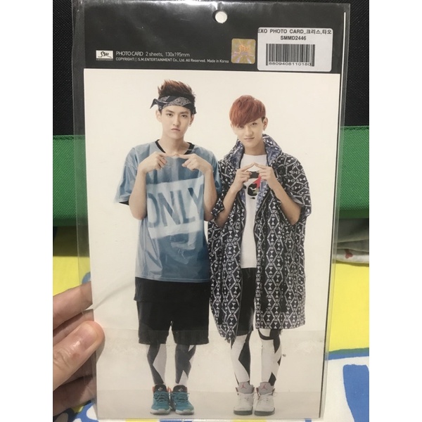 KRIS WU TAO EXO ZTAO WU YIFAN HUANG ZITAO OFFICIAL SM PHOTOCARD KOREA