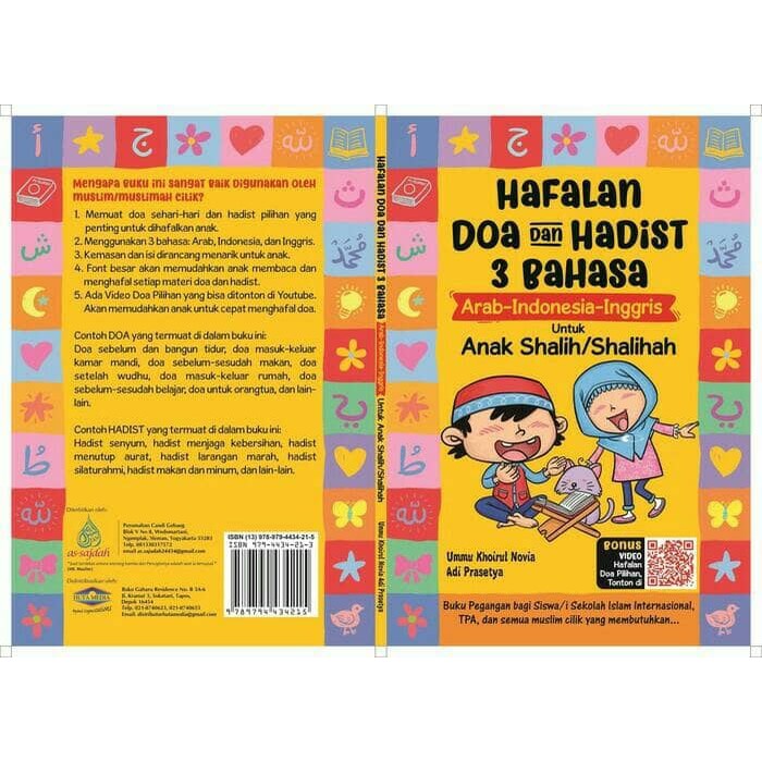 Doa Sesudah Belajar Dalam Bahasa Inggris - Cara Mengajarku