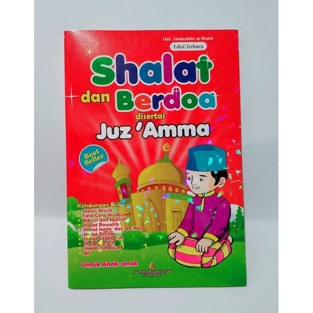 Sholat dan berdoa di sertai juz amma (kgu)