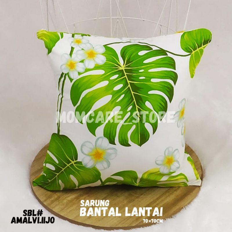 SARUNG BANTAL LANTAI/SARUNG BANTAL SOFA 70×70