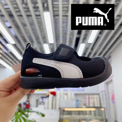 PUMA Aquacat / Puma Anak / Sepatu Sandal Anak / Sepatu Puma Anak / PUMA Kids / Sandal Puma / Sepatu Sandal Puma / Sandal Puma Anak