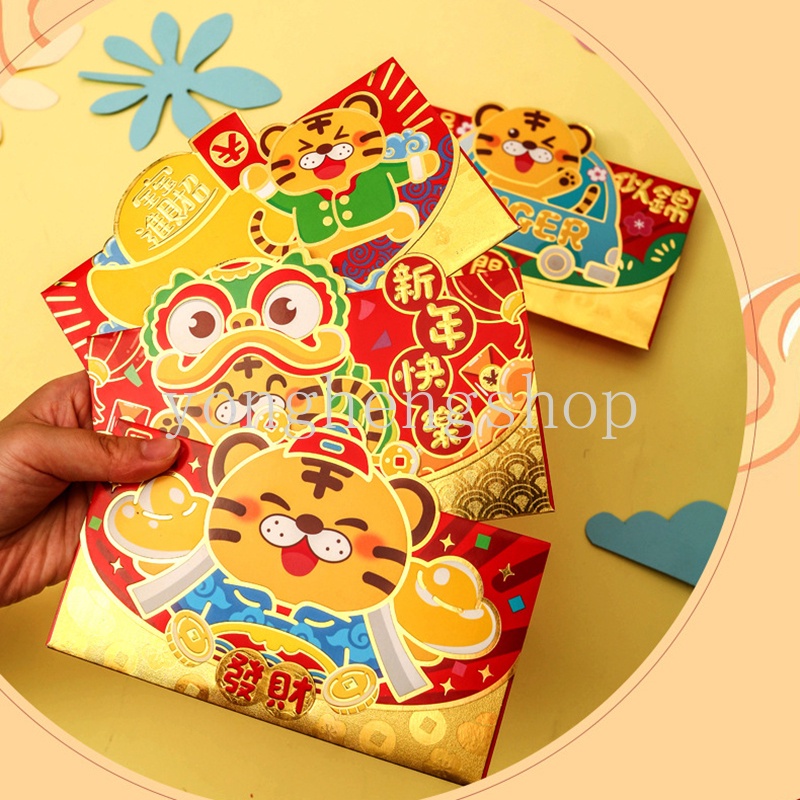 4pcs / set Amplop Angpao Merah Motif Macan Kartun Untuk Tahun Baru Cina / Pernikahan / Ulang Tahun