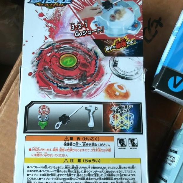 ➯ Bayblade Gasing Beyblade Burst Besi With Launcher - Go Shoot Gangsing - Random (Ready stock)