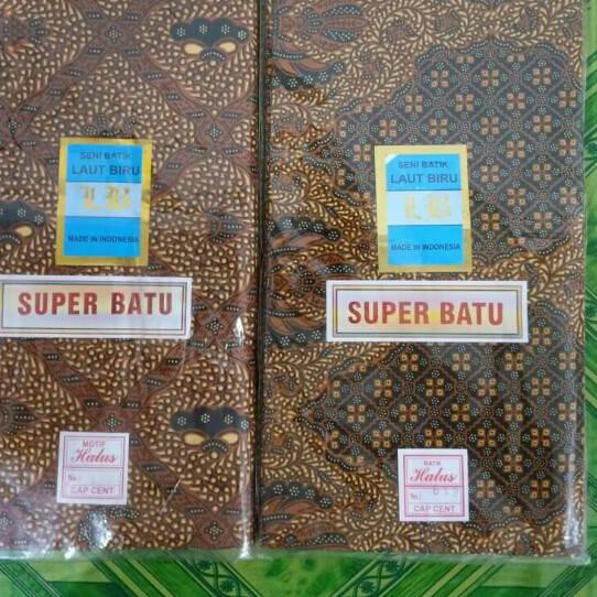 ♣ Kain Jarik Batik Pernikahan Tebal Motif Sidomukti dan Truntum ➬