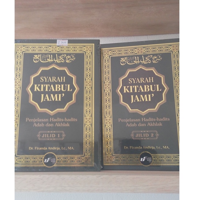 Syarah Kitabul Jami Set 2 Jilid - Ustadz Firanda Andirja