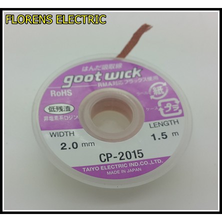SOLDER WICK | GOOT WICK ORIGINAL