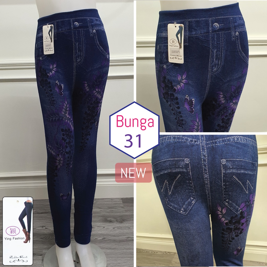 legging Jeans Bunga # 31 / Legging Bunga Wanita / Legging Jeans Wanita / YING FASHION