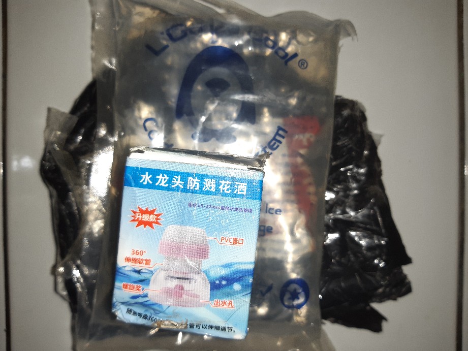 Ice Gel Es Gel Besar 500 Gram