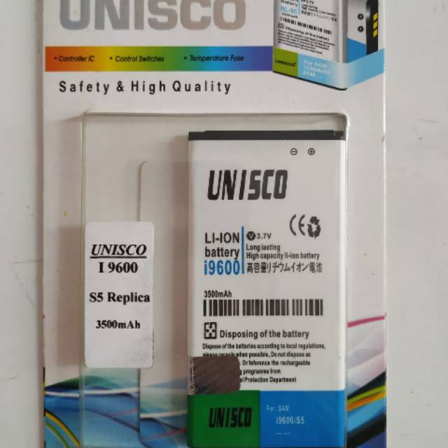 Baterai double power Ori UNISCO Samsung S5 Replica