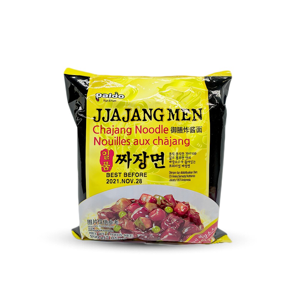 

Paldo JJang Men Noodle [200gr]
