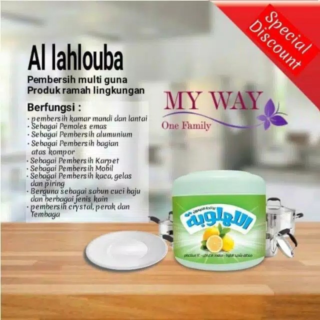 AL LAHLOUBA Paste With Lemone Perfme MY WAY Pembersih Serba Guna / Ungu