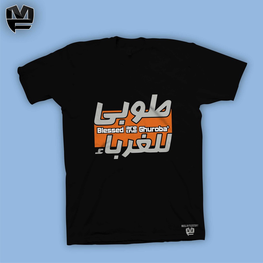 Kaos Islami - Blessed are the Ghuroba