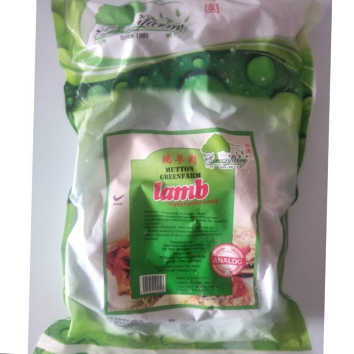 

Greenfarm Mutton Lamb / Daging Kambing / Domba Analog Vegetarian 800gr
