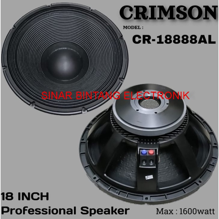 SPEAKER 18 INCH CRIMSON CR 18888AL CR 18888 AL